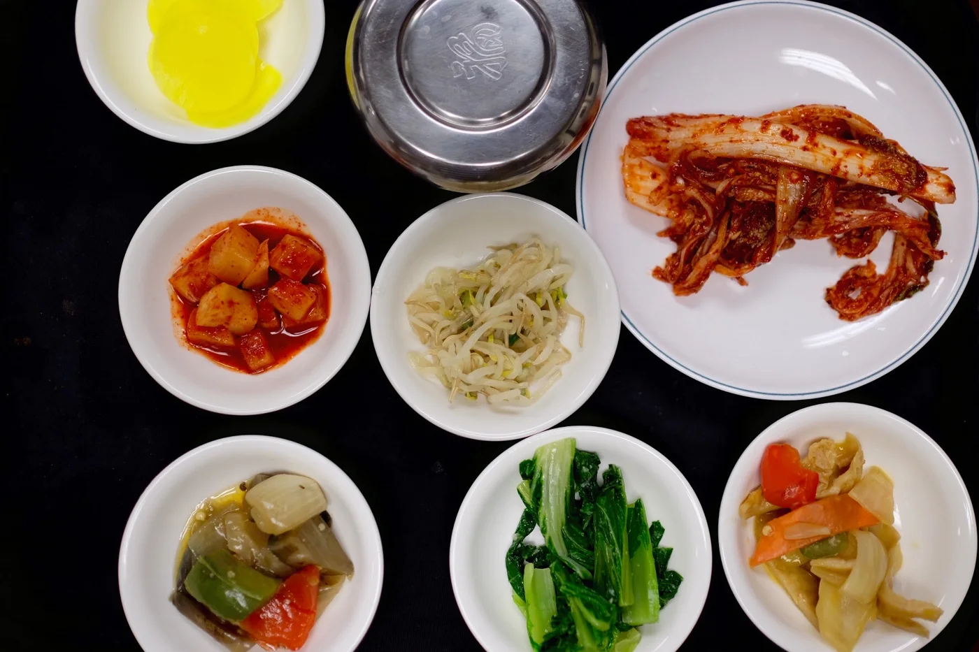 Korea House Restaurant, business photo 2